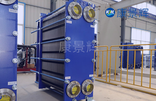 内蒙氢氧化锂企业的MVR板式换热器